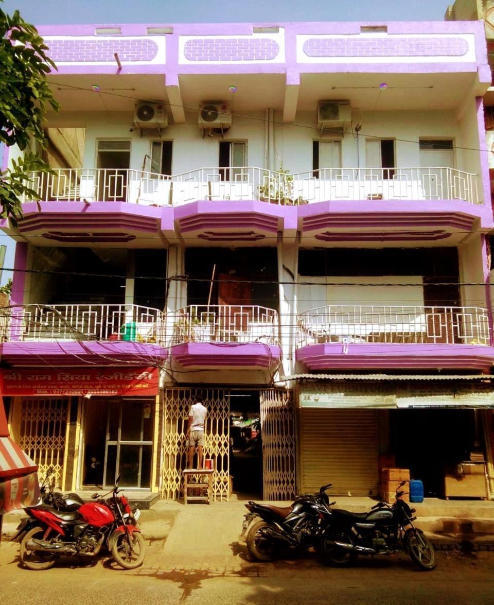 Shree Ram Sia Hotel An Unit Of Shree Ram Sia Trading And Residency Gaya Exterior photo